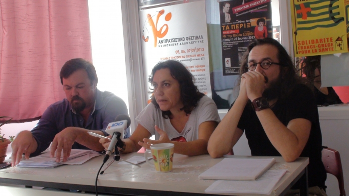 Synentev3iTypoy15102013